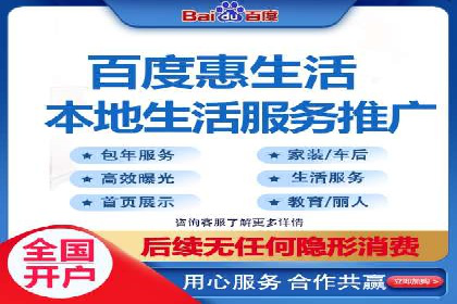 SEM竞价代运营公司案例详解：如何制定有效的竞价策略