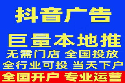 快手信息流案例：短视频爆款打造